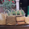 Sac en rafia (Antsirabe)